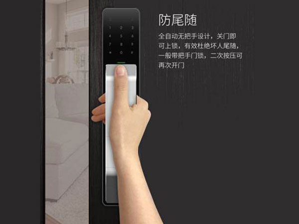 兴化24小时上门开锁公司